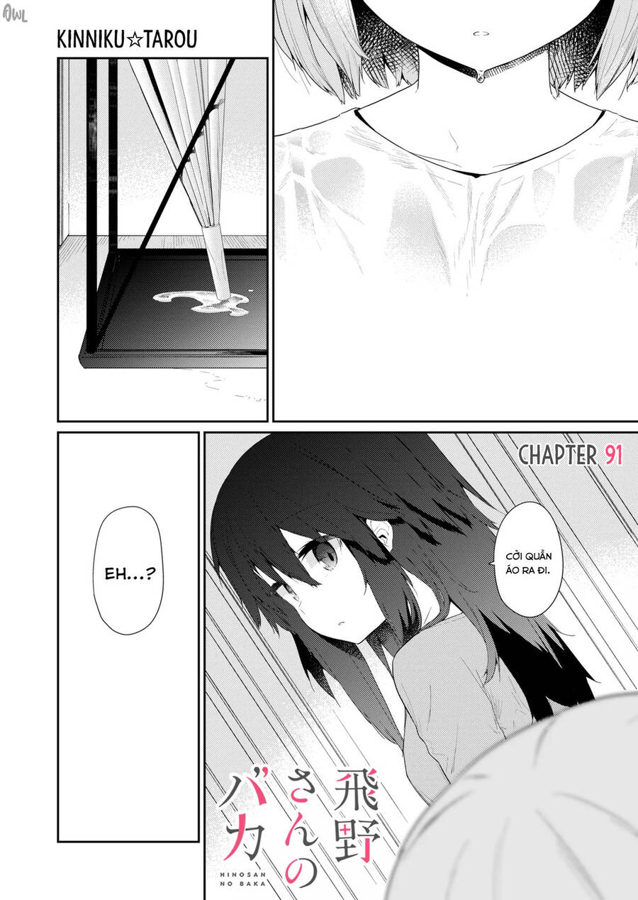 Hino-San No Baka Chapter 91 - Trang 2