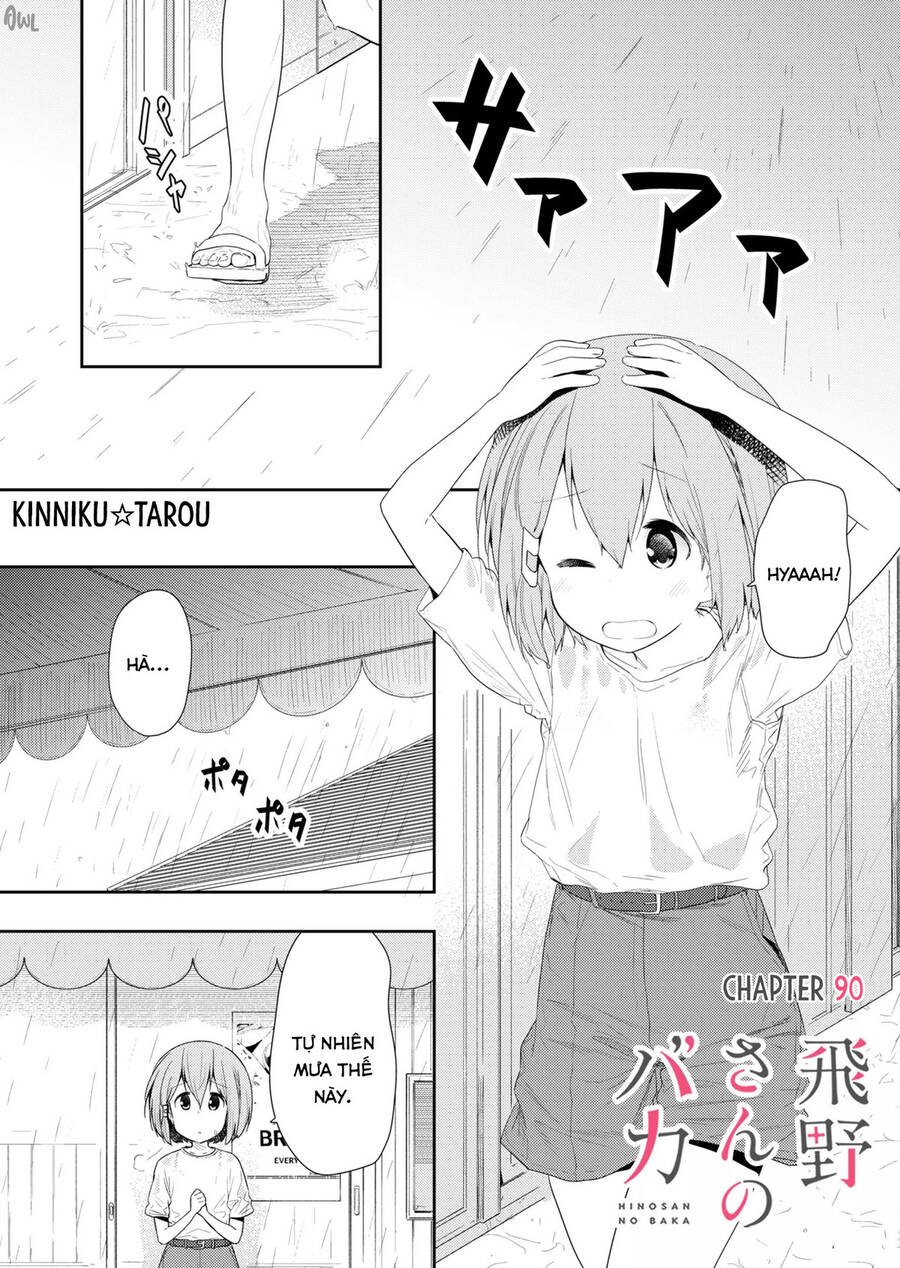 Hino-San No Baka Chapter 90 - Trang 2