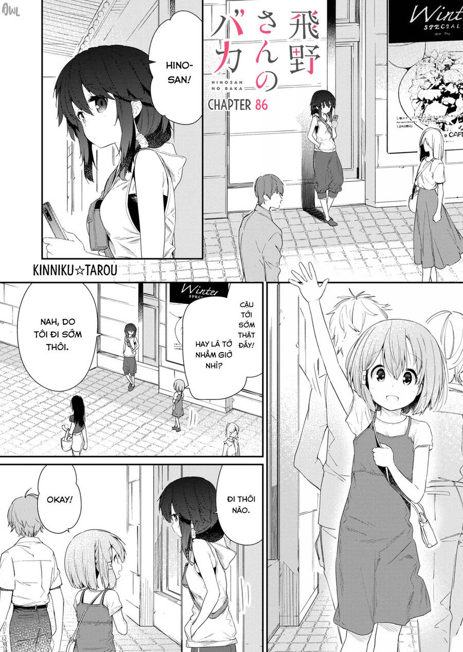 Hino-San No Baka Chapter 86 - Trang 2