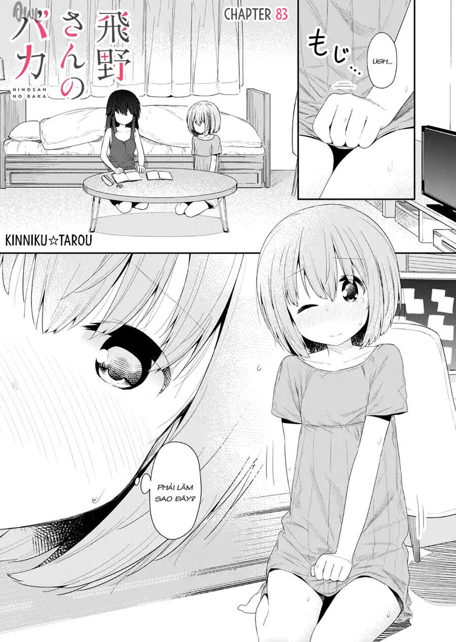 Hino-San No Baka Chapter 83 - Trang 2