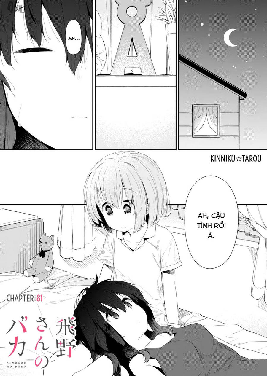 Hino-San No Baka Chapter 81 - Trang 2