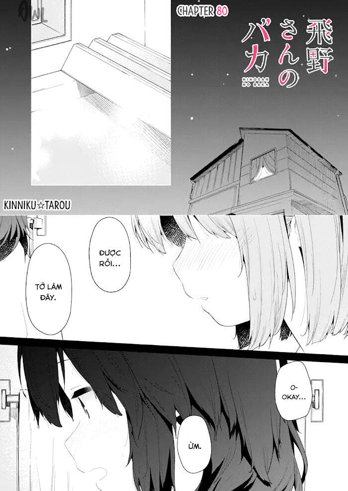 Hino-San No Baka Chapter 80 - Trang 2