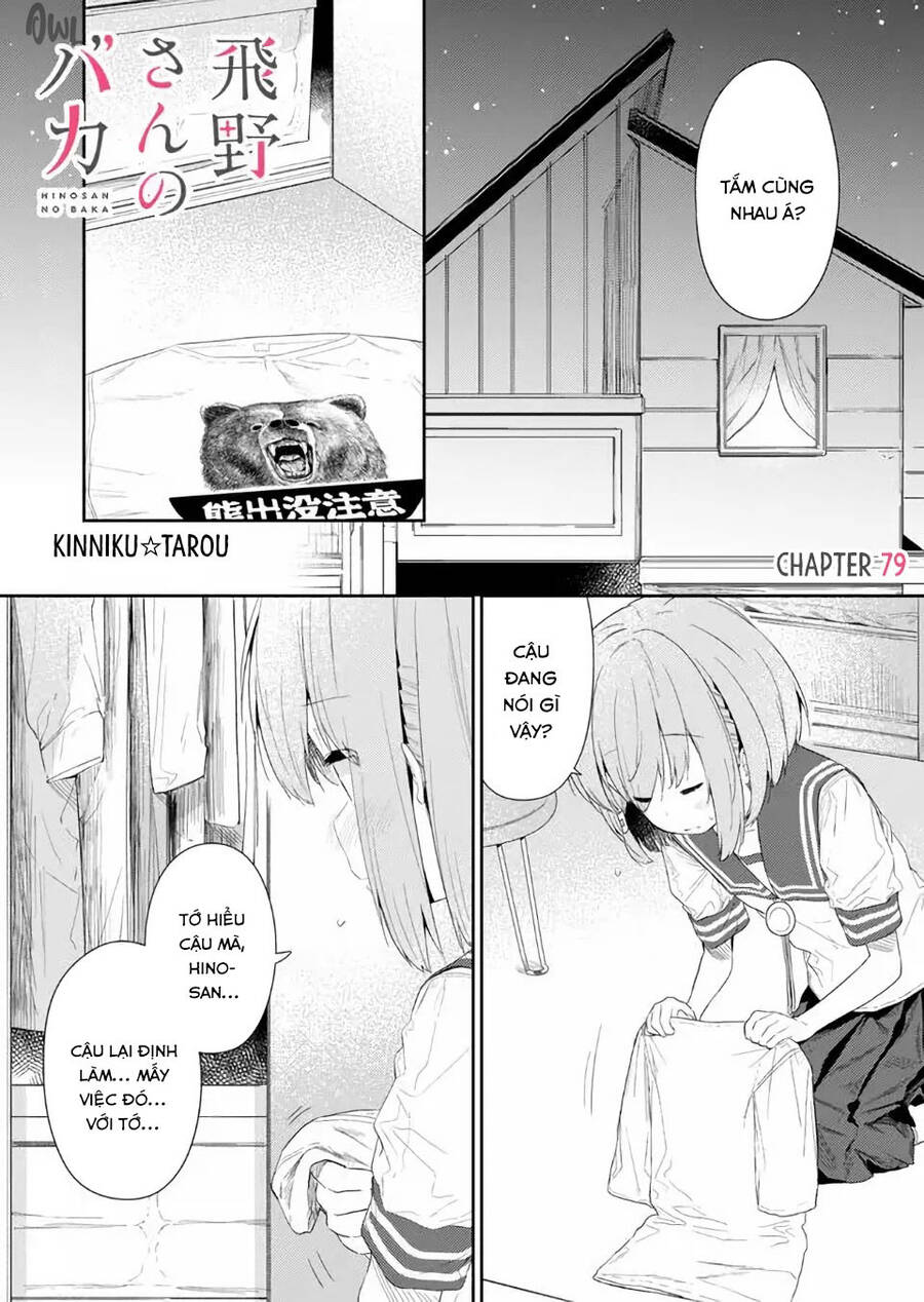 Hino-San No Baka Chapter 79 - Trang 2
