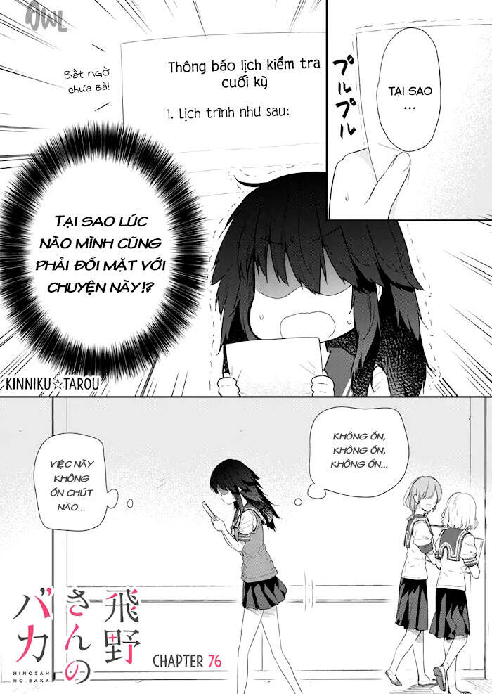 Hino-San No Baka Chapter 77 - Trang 2