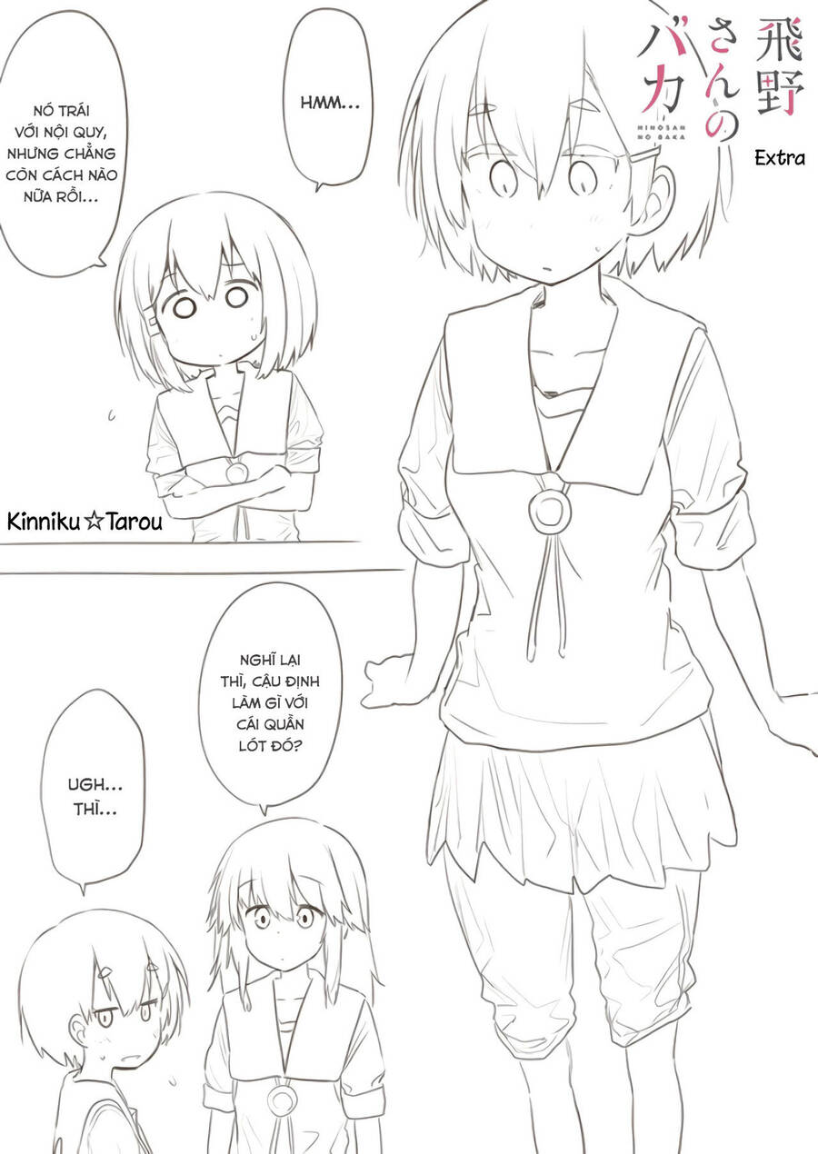 Hino-San No Baka Chapter 70.5 - Trang 2
