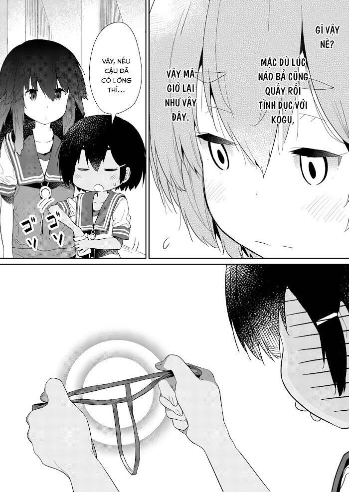 Hino-San No Baka Chapter 67 - Trang 2