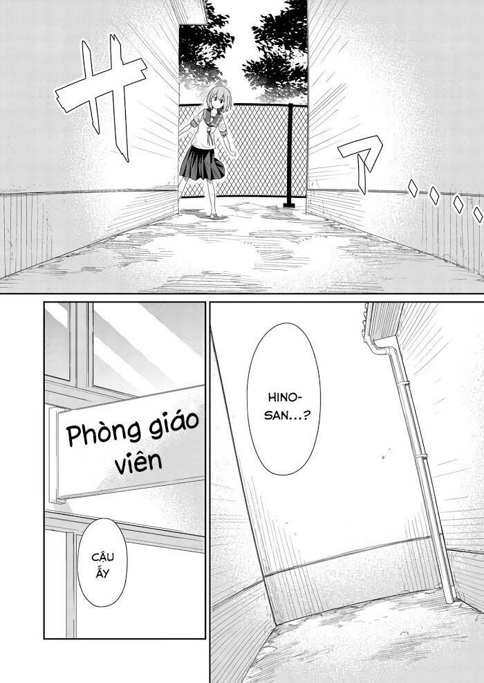 Hino-San No Baka Chapter 63 - Trang 2
