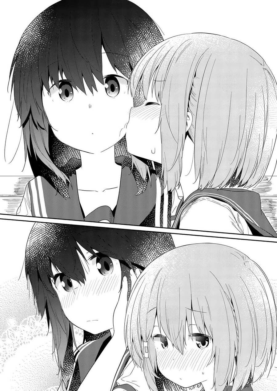 Hino-San No Baka Chapter 58 - Trang 2