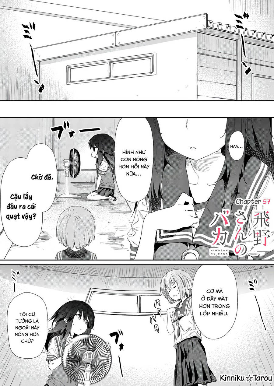 Hino-San No Baka Chapter 57 - Trang 2