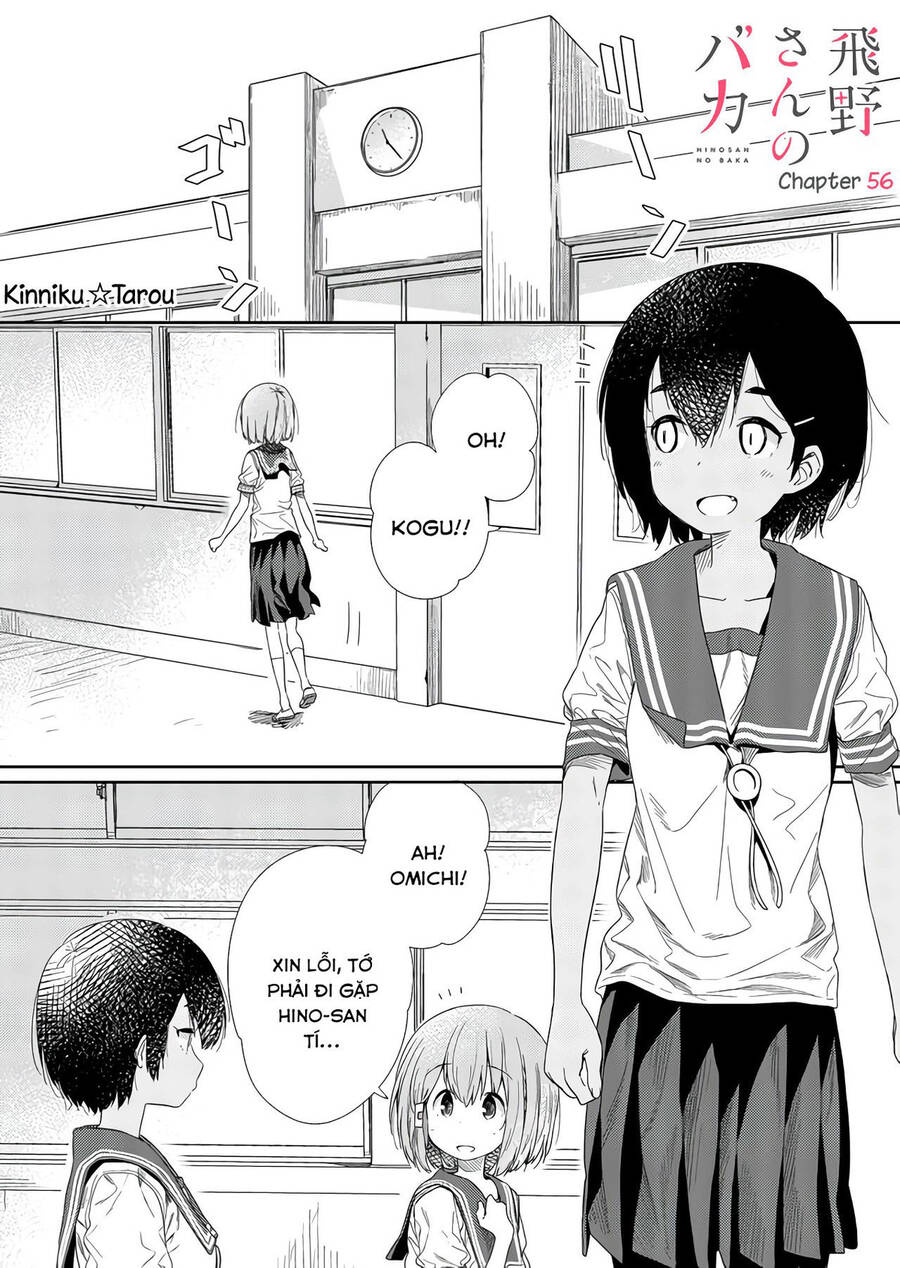 Hino-San No Baka Chapter 56 - Trang 2