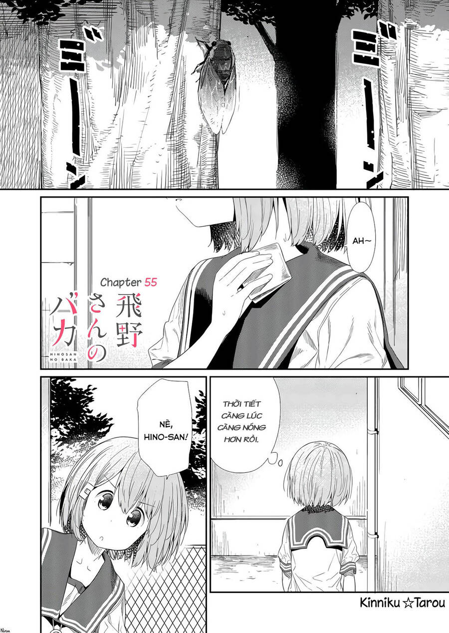 Hino-San No Baka Chapter 55 - Trang 2