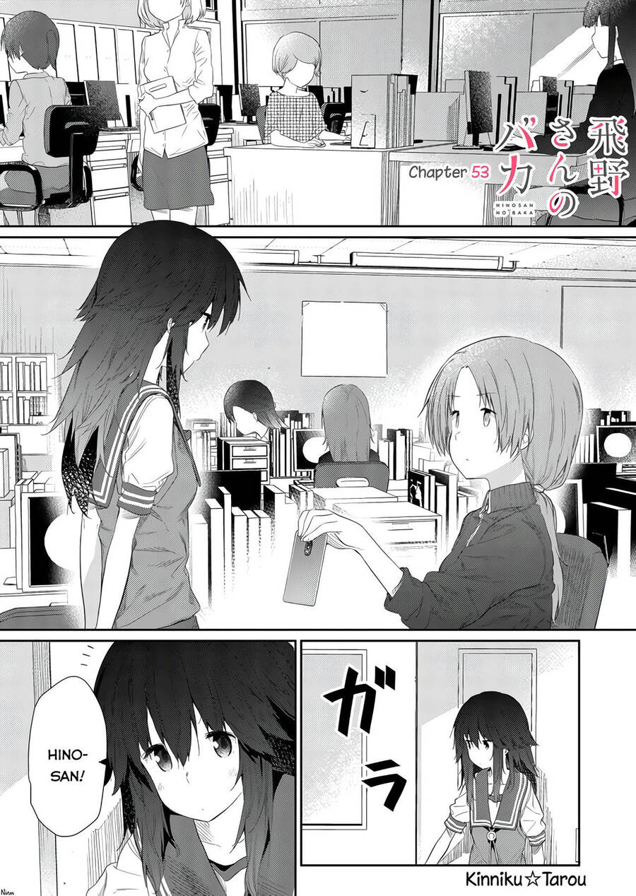 Hino-San No Baka Chapter 53 - Trang 2