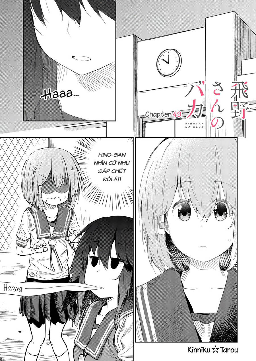 Hino-San No Baka Chapter 49 - Trang 2