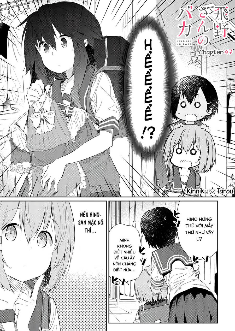 Hino-San No Baka Chapter 47 - Trang 2