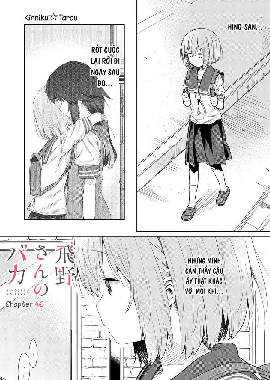 Hino-San No Baka Chapter 46 - Trang 2