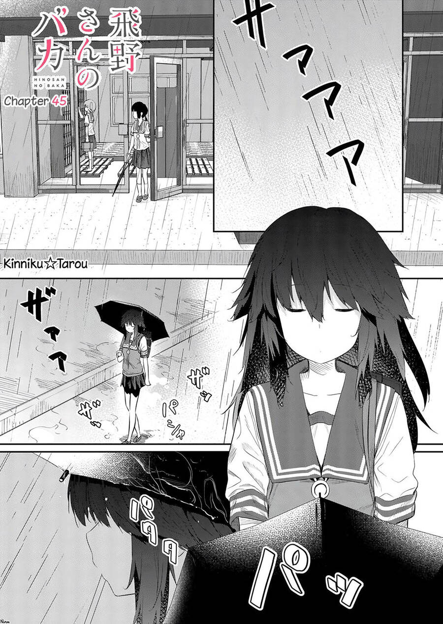Hino-San No Baka Chapter 45 - Trang 2