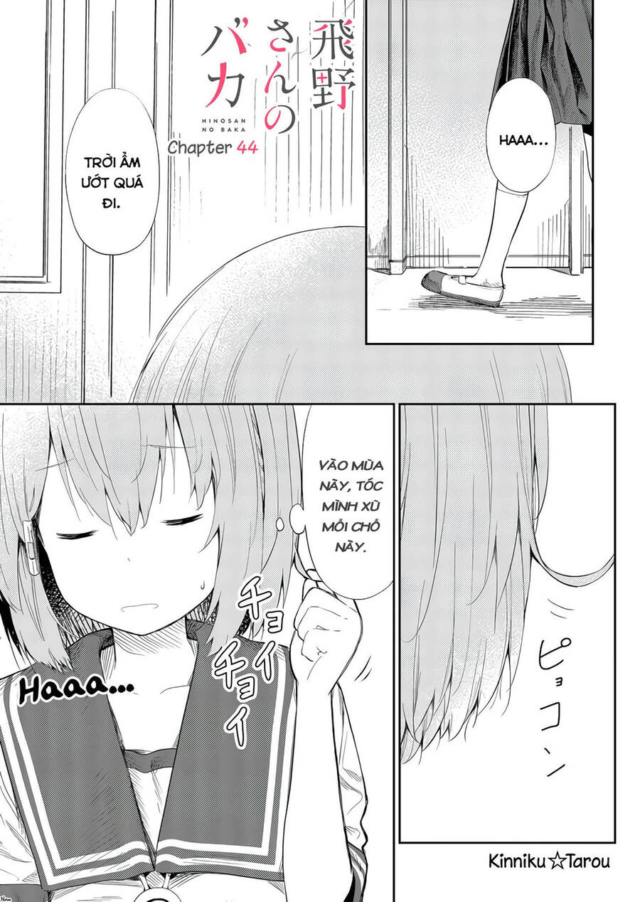 Hino-San No Baka Chapter 44 - Trang 2