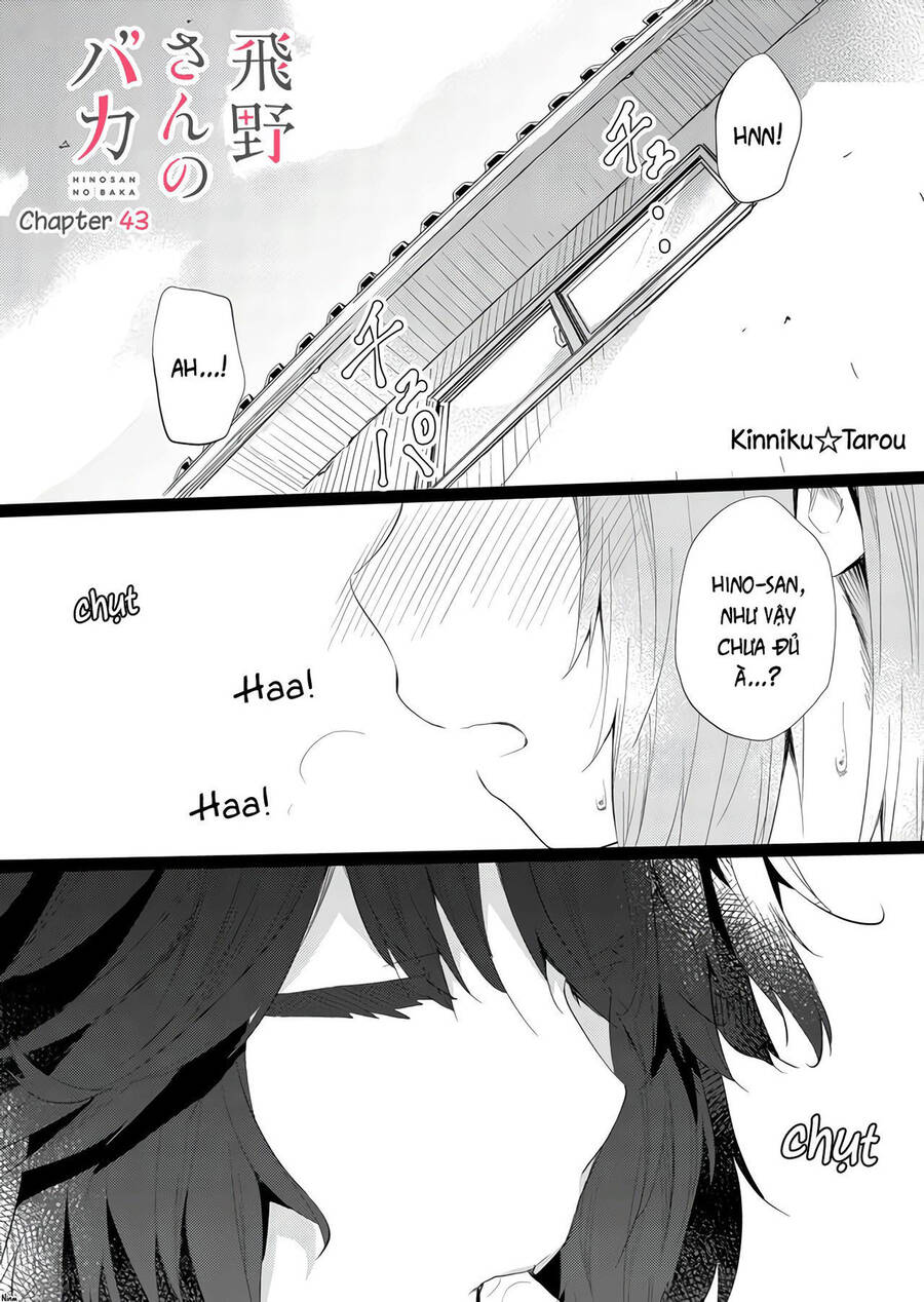 Hino-San No Baka Chapter 43 - Trang 2