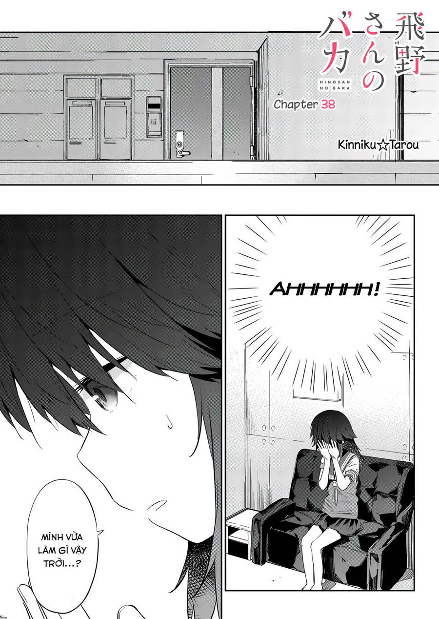 Hino-San No Baka Chapter 38 - Trang 2