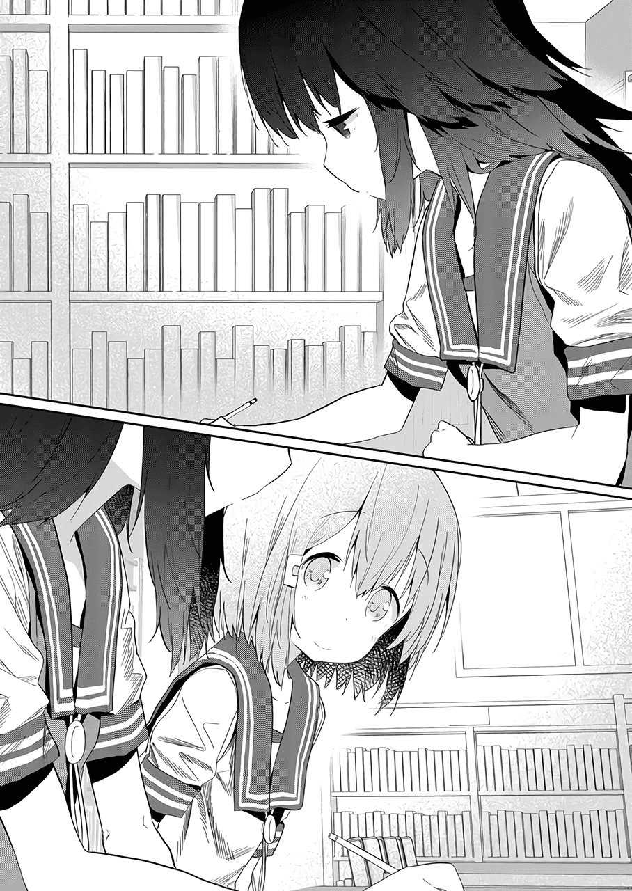 Hino-San No Baka Chapter 34 - Trang 2
