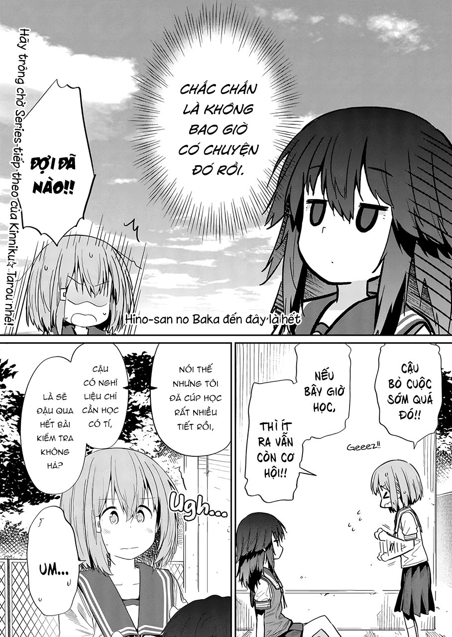 Hino-San No Baka Chapter 33 - Trang 2