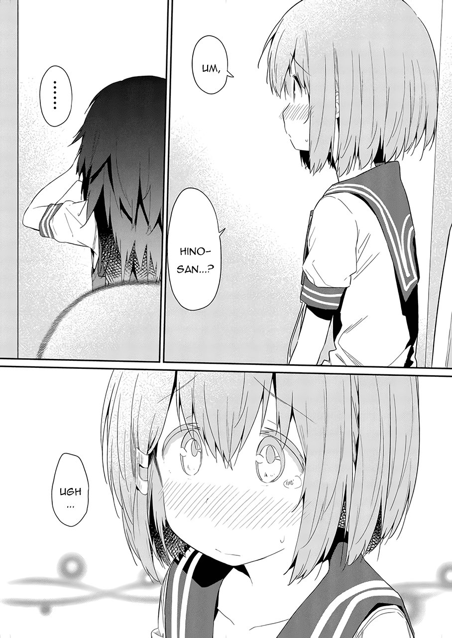 Hino-San No Baka Chapter 31 - Trang 2