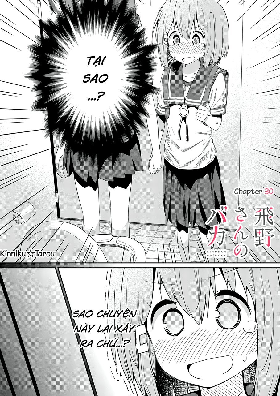 Hino-San No Baka Chapter 30 - Trang 2