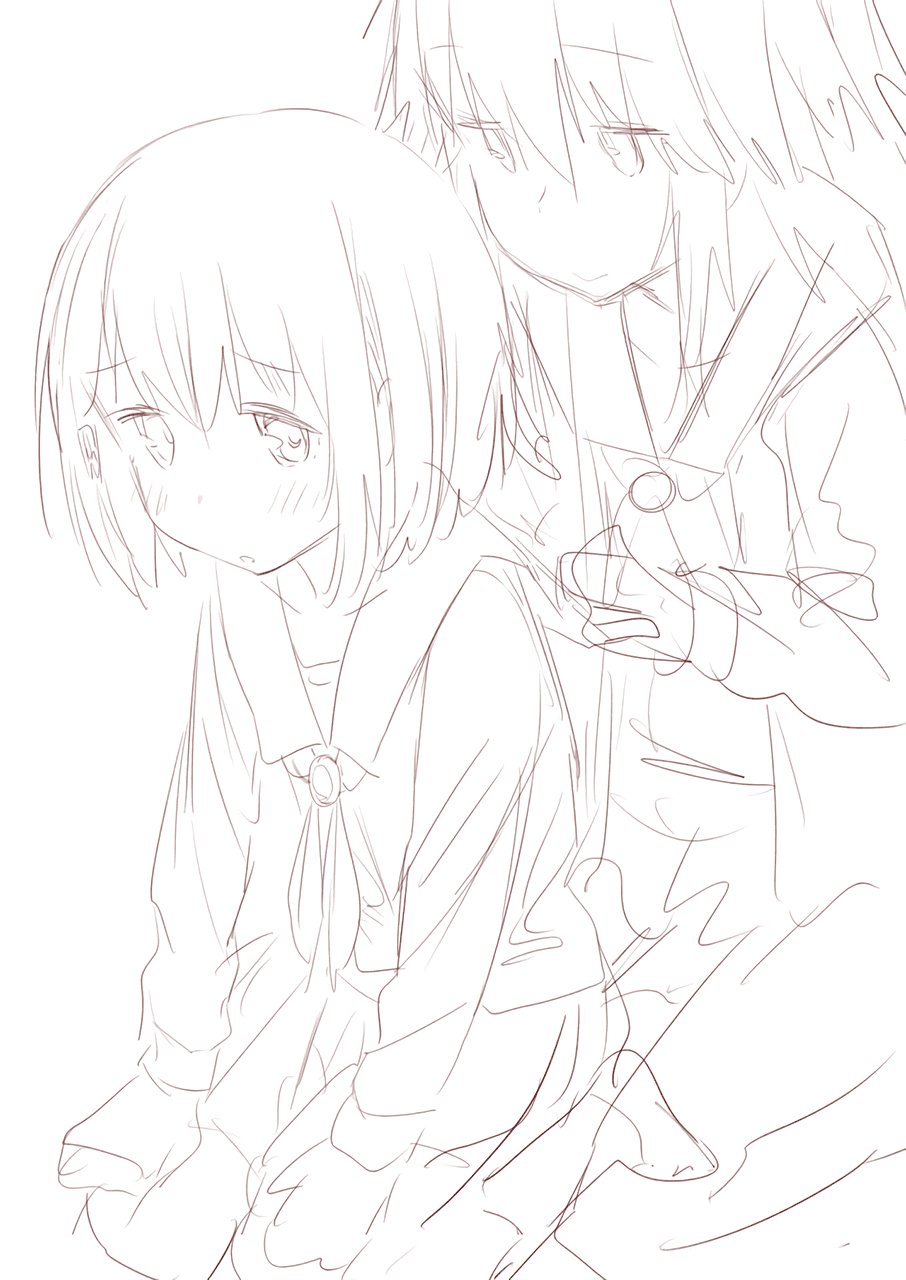 Hino-San No Baka Chapter 29.5 - Trang 2