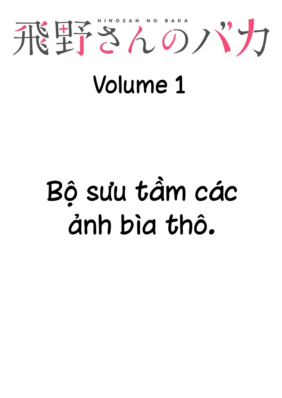 Hino-San No Baka Chapter 29.5 - Trang 2