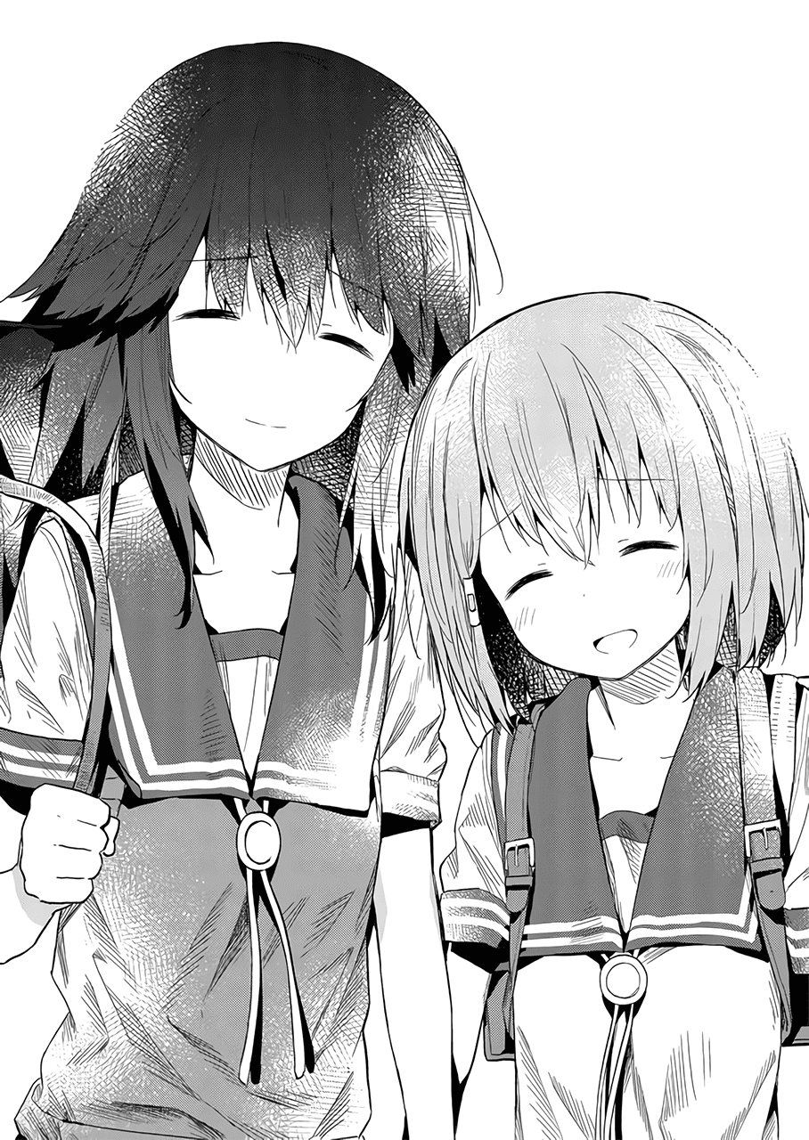 Hino-San No Baka Chapter 29 - Trang 2