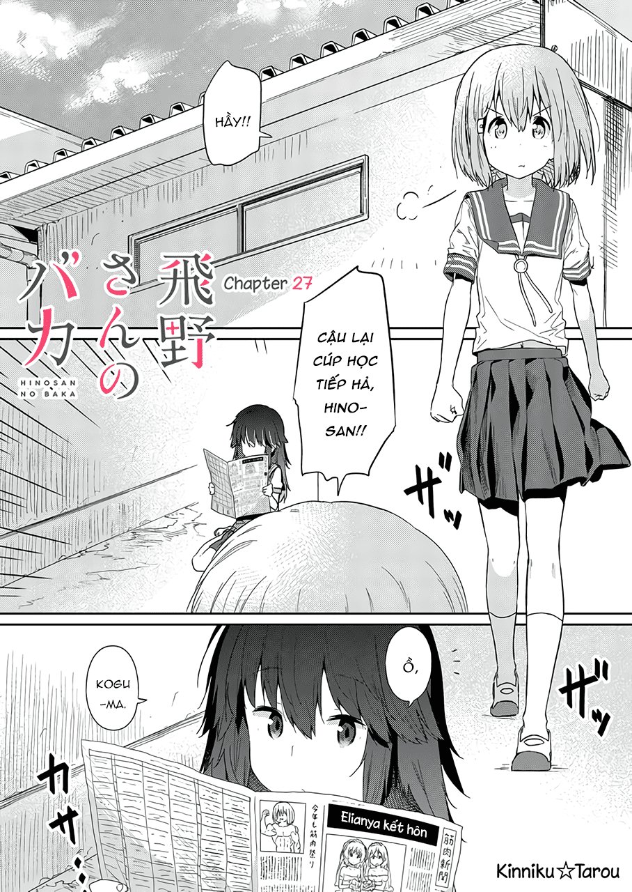 Hino-San No Baka Chapter 27 - Trang 2
