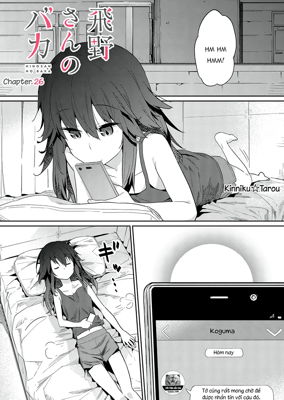 Hino-San No Baka Chapter 26 - Trang 2