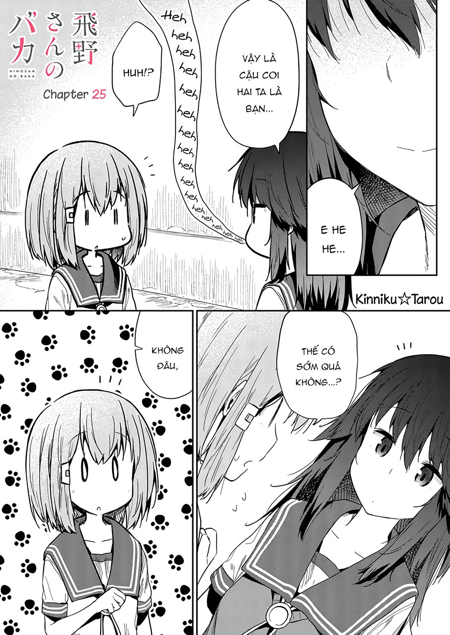 Hino-San No Baka Chapter 25 - Trang 2