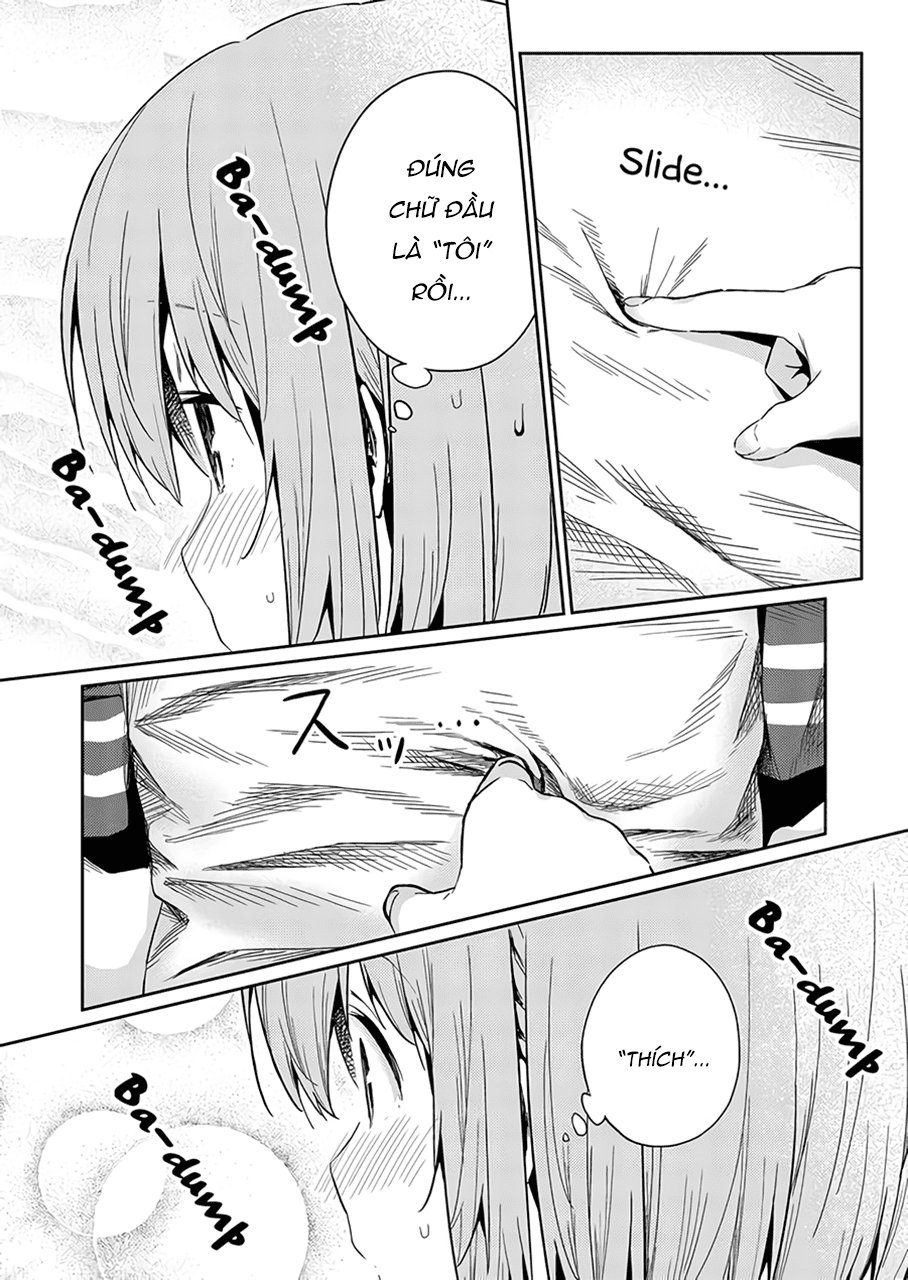 Hino-San No Baka Chapter 23 - Trang 2