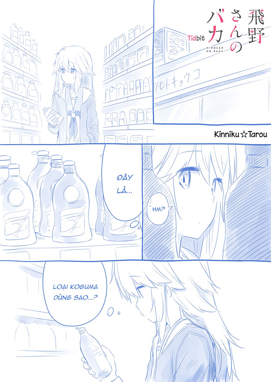 Hino-San No Baka Chapter 21.5 - Trang 2