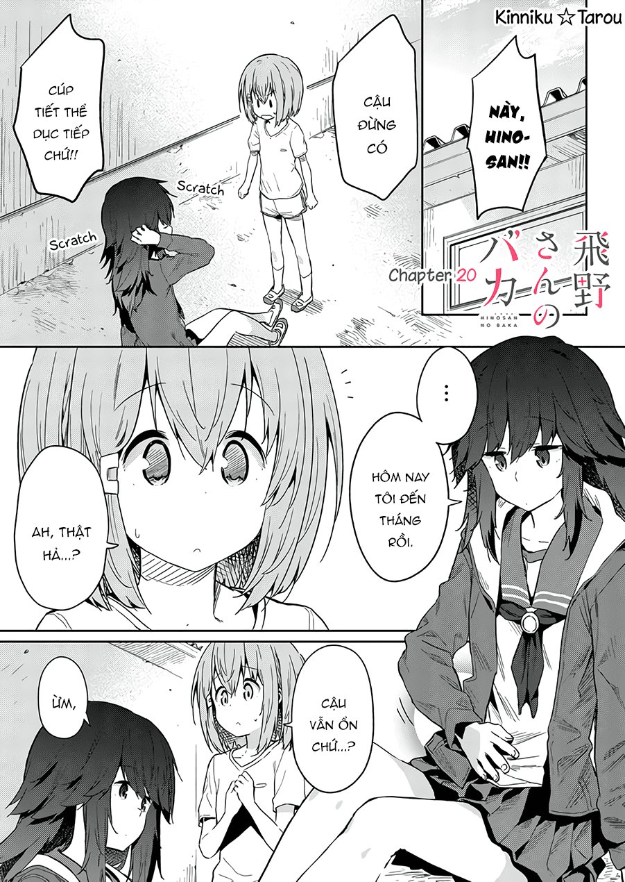 Hino-San No Baka Chapter 20 - Trang 2