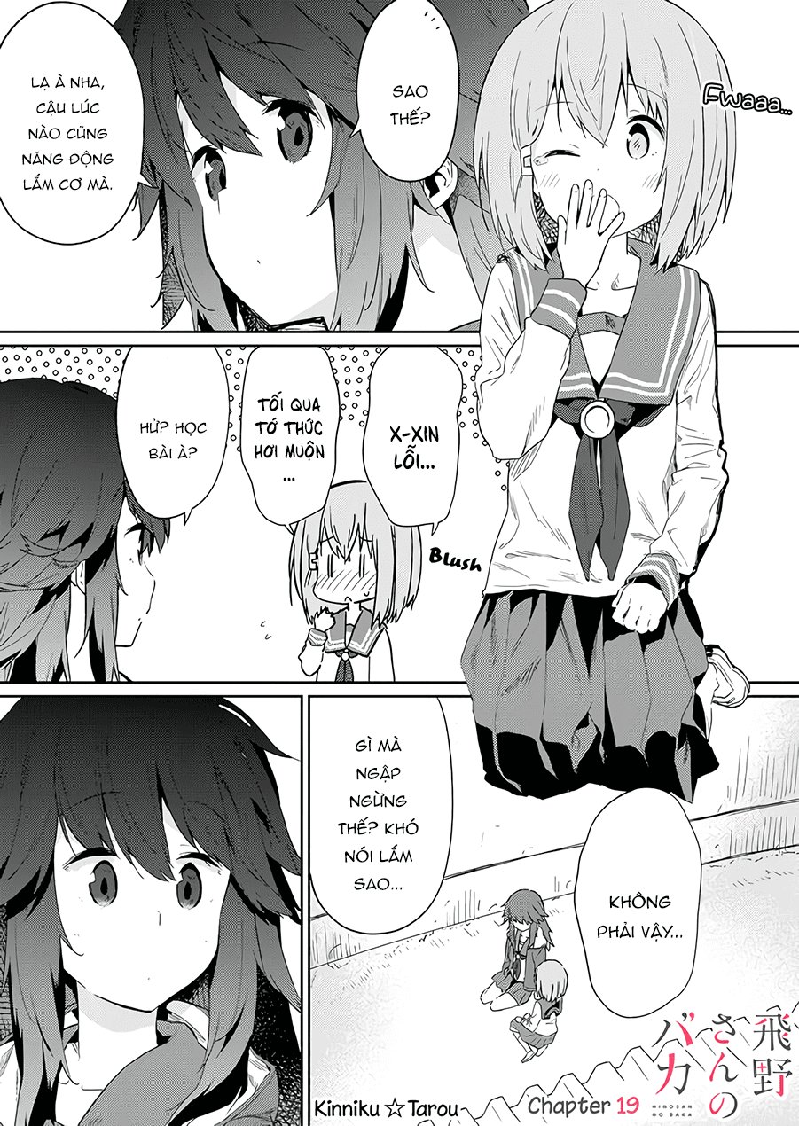 Hino-San No Baka Chapter 19 - Trang 2
