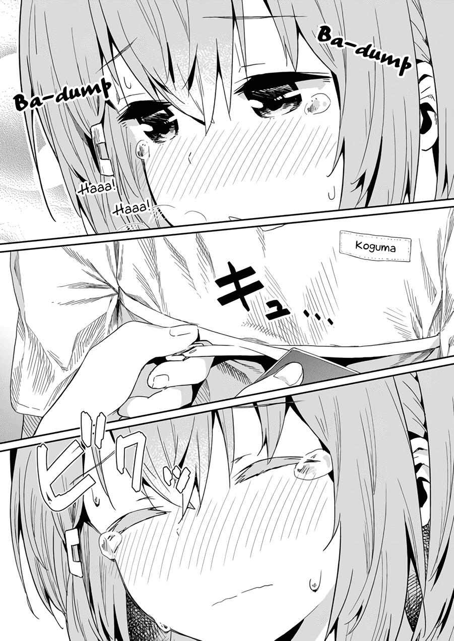 Hino-San No Baka Chapter 17 - Trang 2