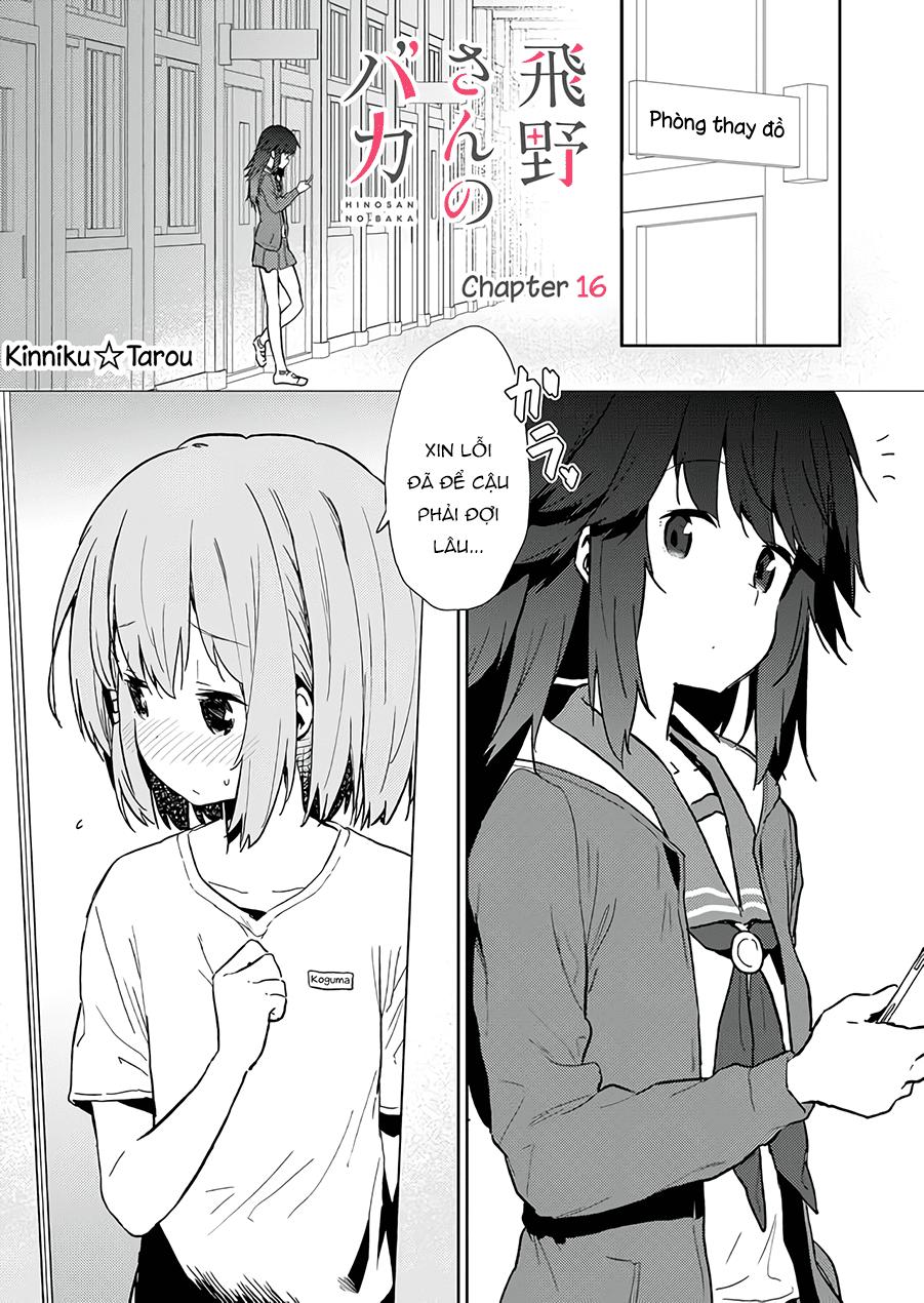Hino-San No Baka Chapter 16 - Trang 2