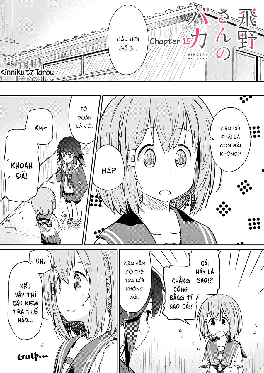 Hino-San No Baka Chapter 15 - Trang 2
