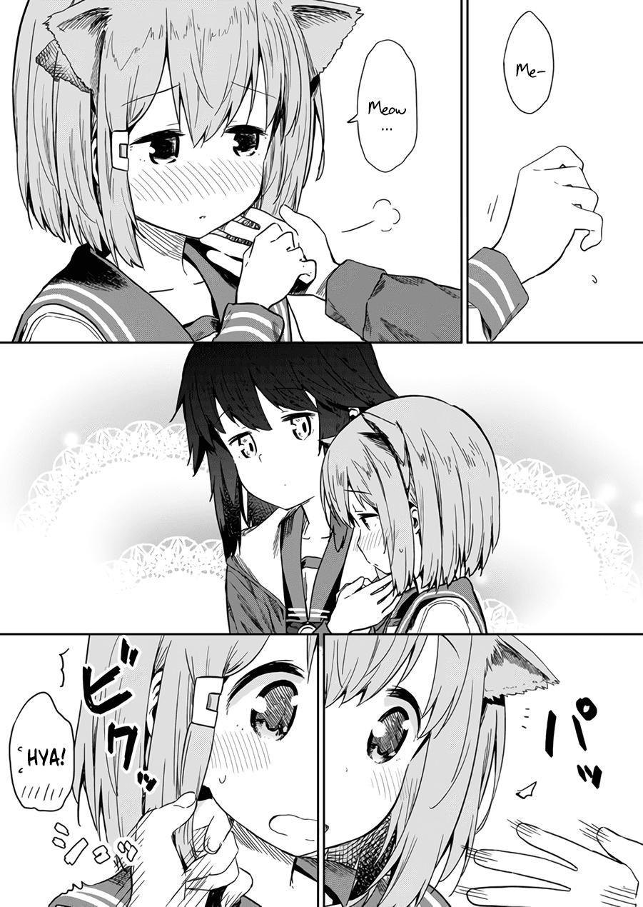 Hino-San No Baka Chapter 12 - Trang 2