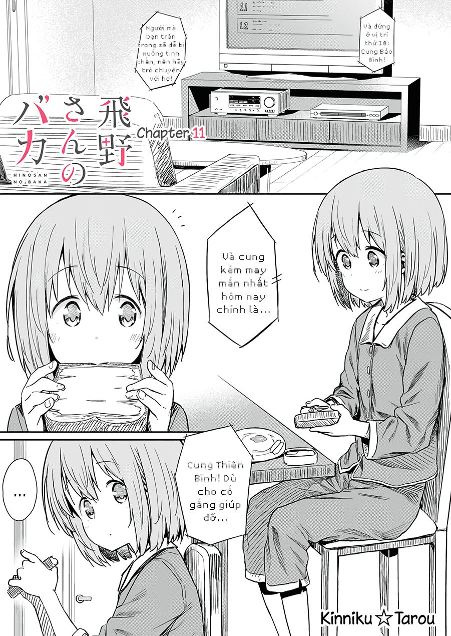 Hino-San No Baka Chapter 11 - Trang 2