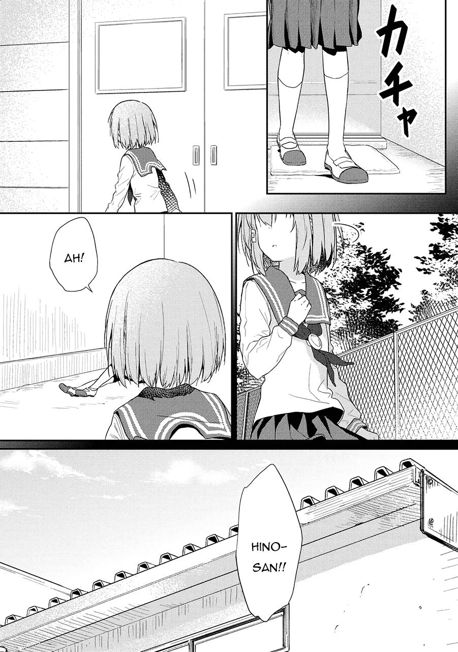 Hino-San No Baka Chapter 10.5 - Trang 2
