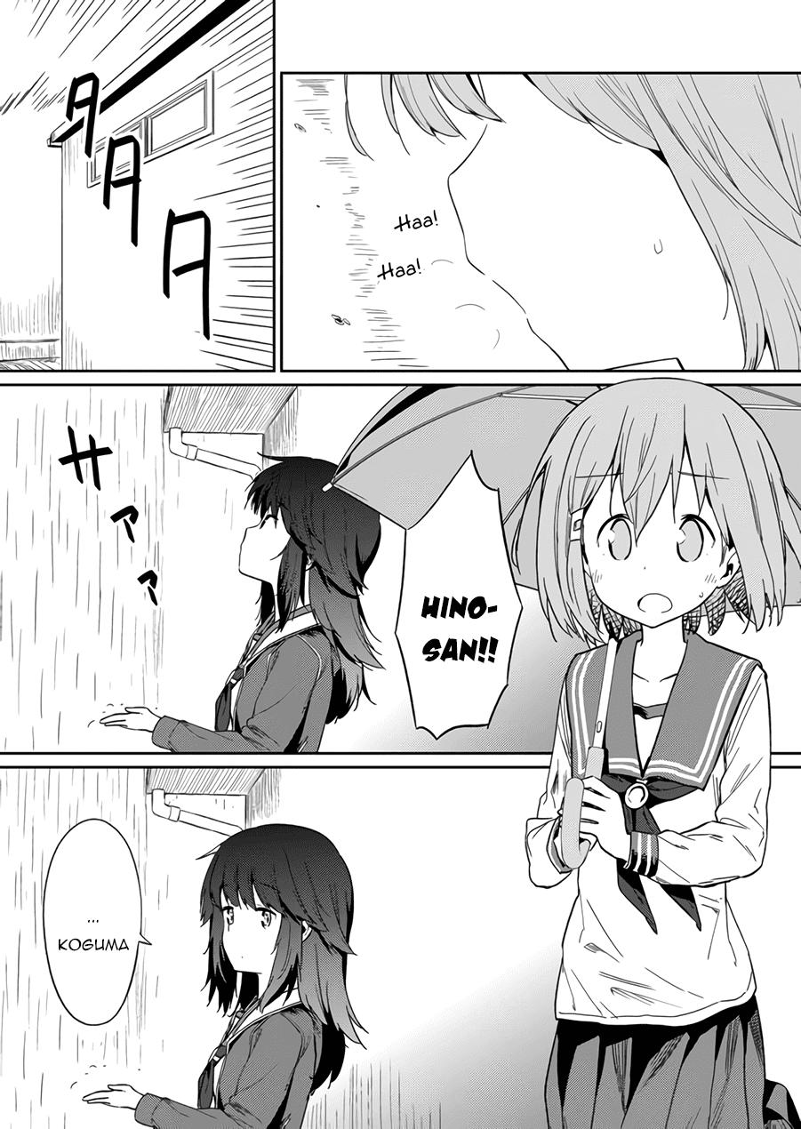 Hino-San No Baka Chapter 10 - Trang 2