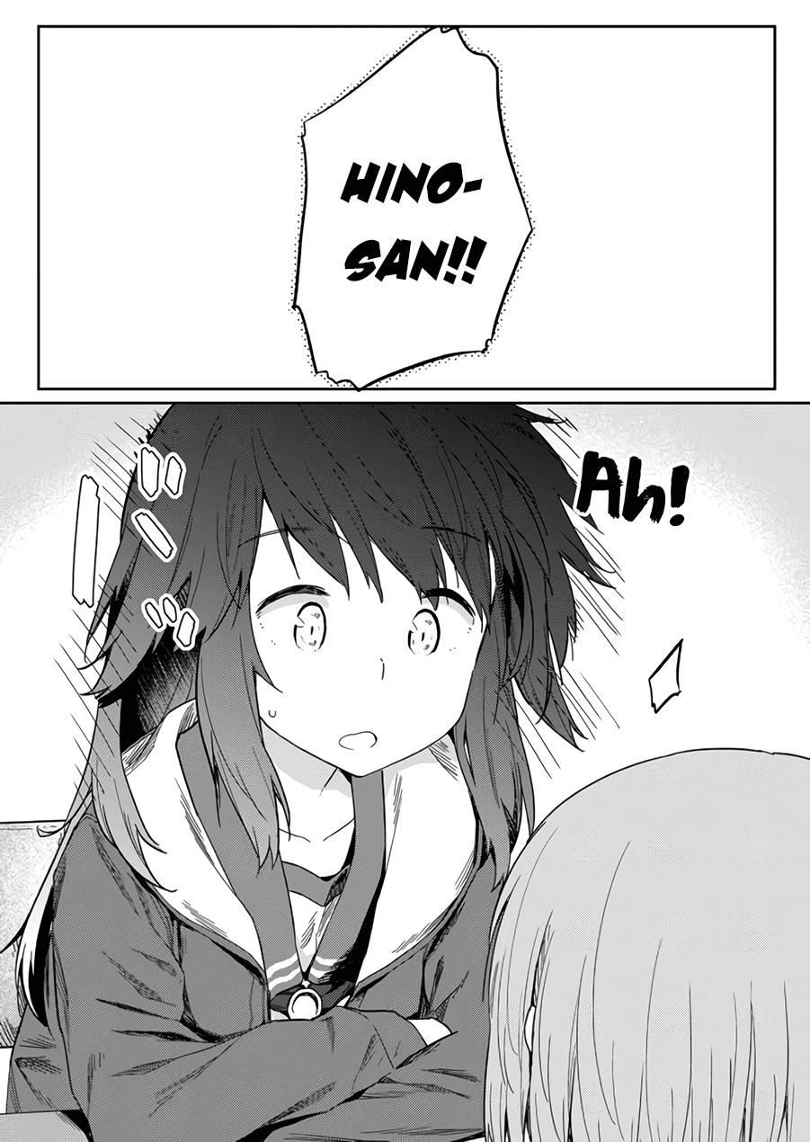 Hino-San No Baka Chapter 8 - Trang 2
