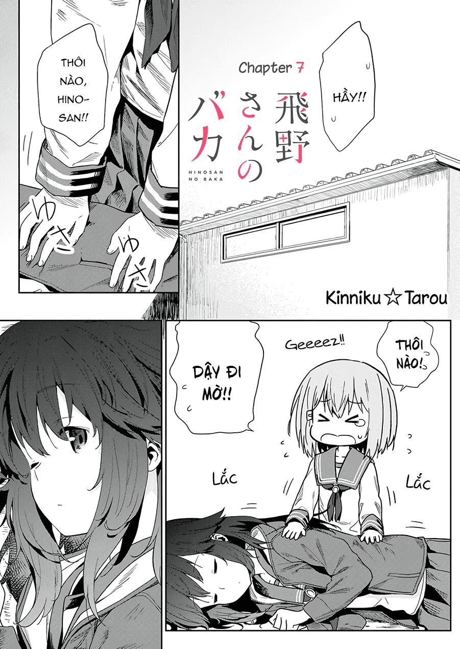 Hino-San No Baka Chapter 7 - Trang 2