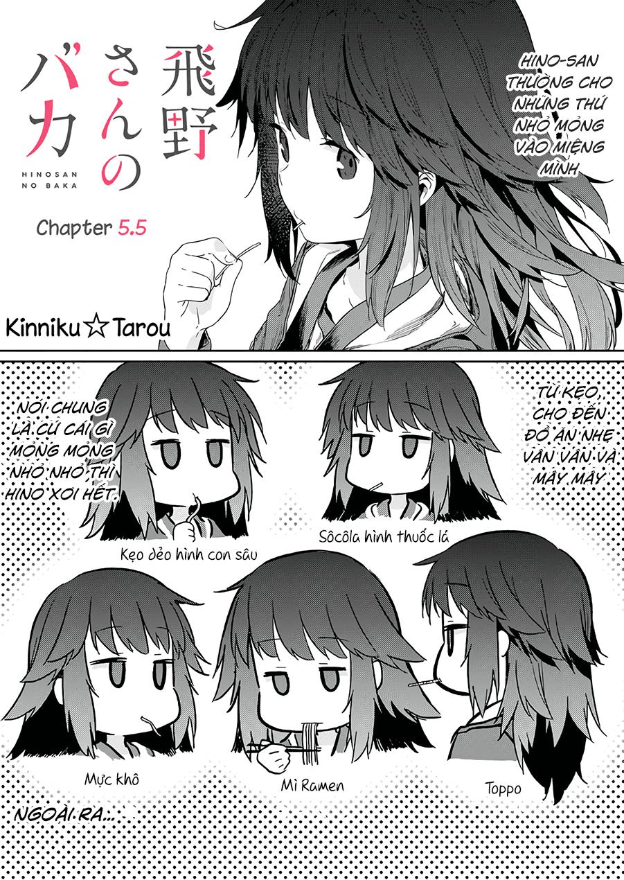 Hino-San No Baka Chapter 5.5 - Trang 2