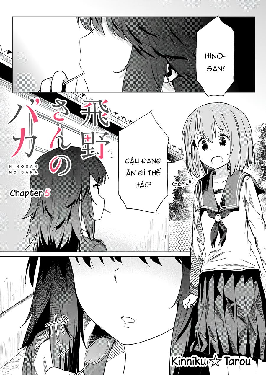Hino-San No Baka Chapter 5 - Trang 2