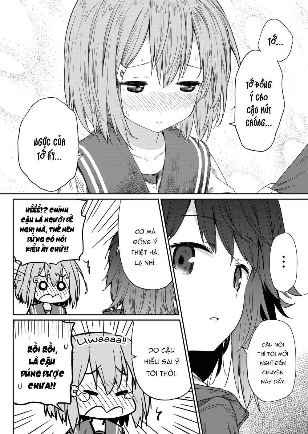 Hino-San No Baka Chapter 2 - Trang 2