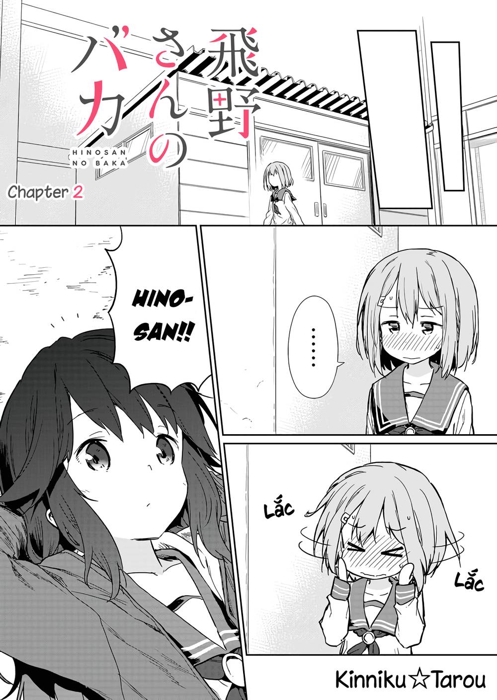 Hino-San No Baka Chapter 2 - Trang 2